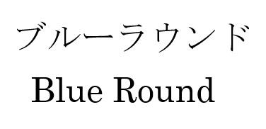 商標登録6326369