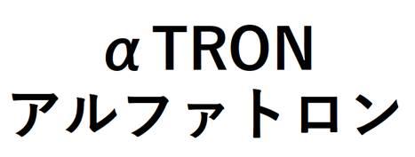 商標登録6423715