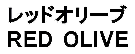 商標登録6113660