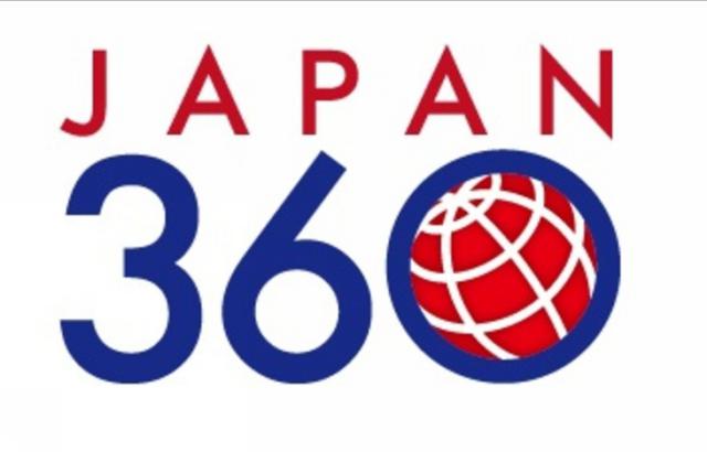 商標登録6213061
