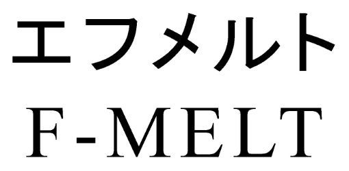 商標登録6862440