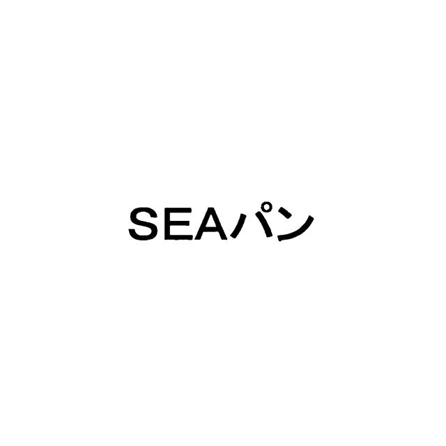 商標登録5557100