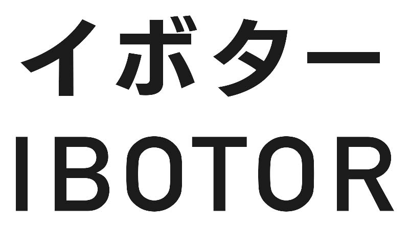 商標登録6862447