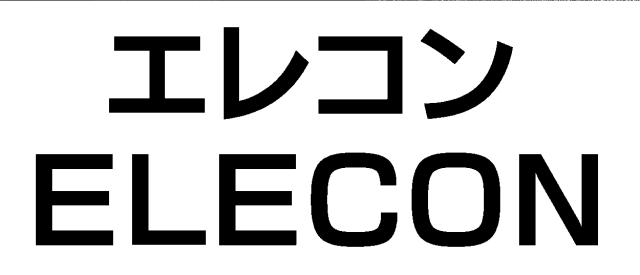 商標登録6202091