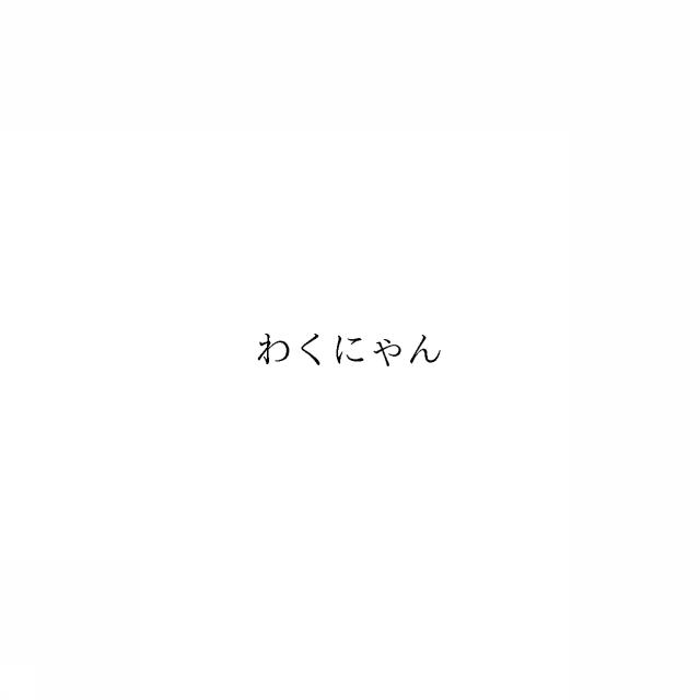 商標登録6753890