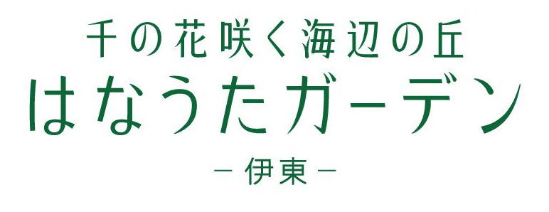 商標登録6862473