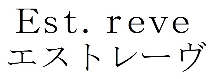 商標登録6753902