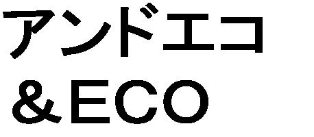 商標登録5471074