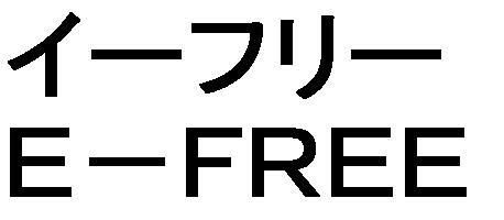 商標登録5471075