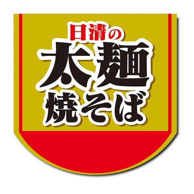 商標登録5826732