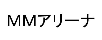 商標登録6099619