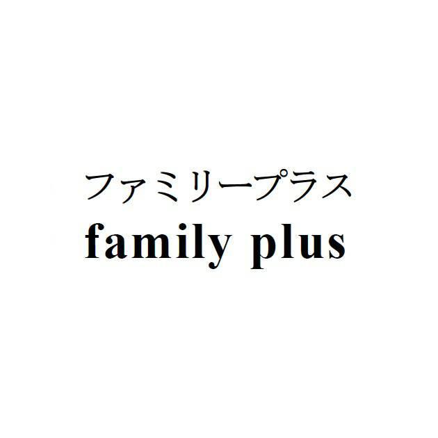 商標登録5739728