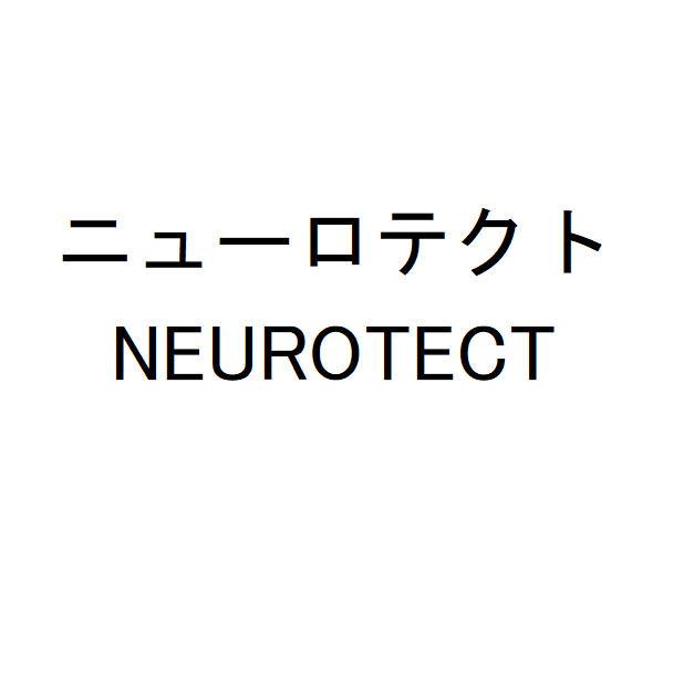 商標登録6301789