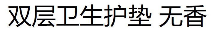 商標登録6862841