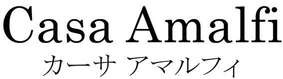 商標登録6099952