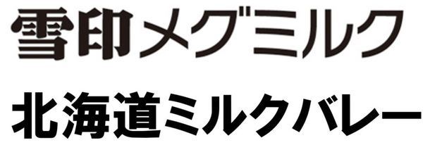 商標登録6754278