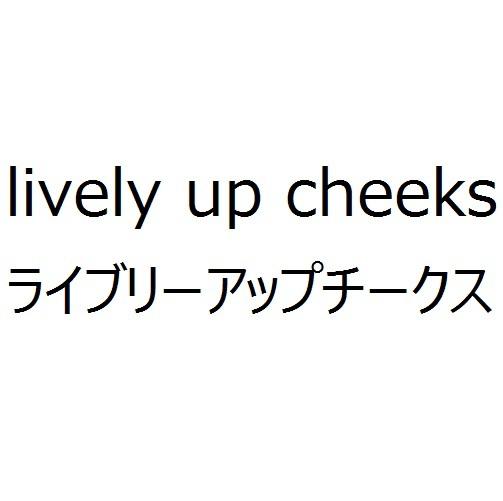 商標登録6113709