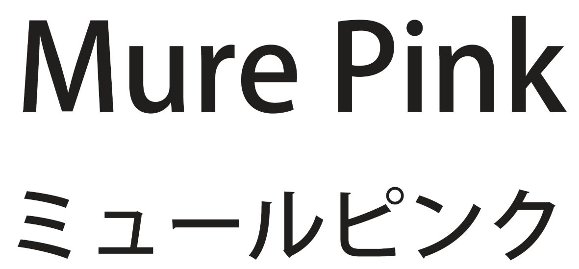 商標登録6583532