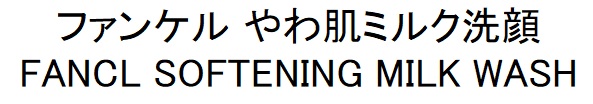 商標登録6862971