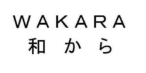 商標登録6301991