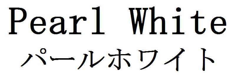 商標登録6754421