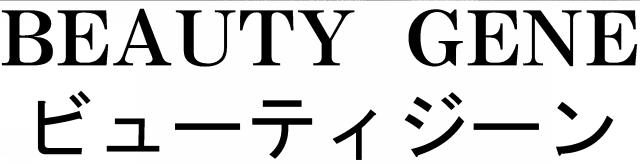 商標登録5389232