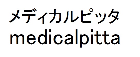 商標登録6754430