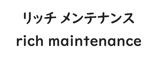 商標登録6754447