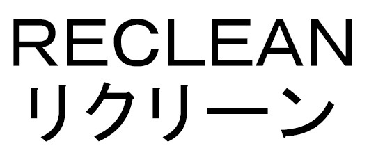 商標登録6754450