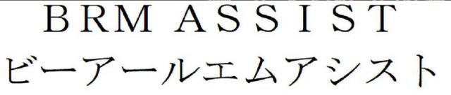 商標登録5651336