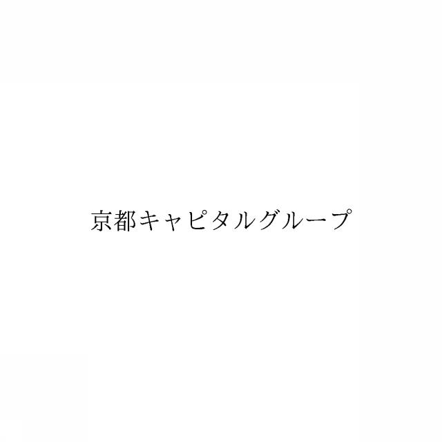 商標登録6863060