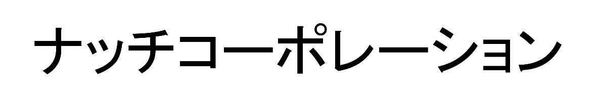 商標登録6583640