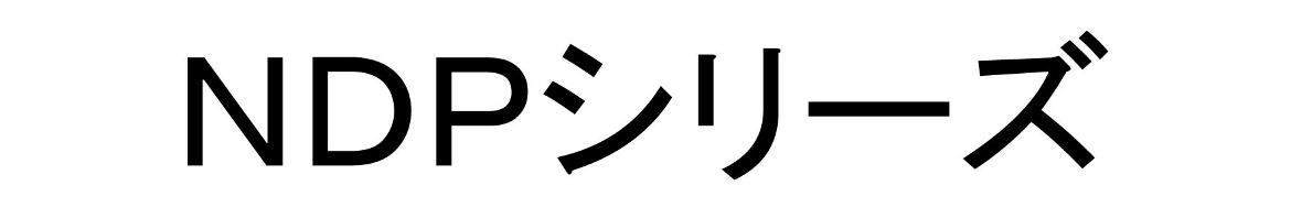 商標登録6583641