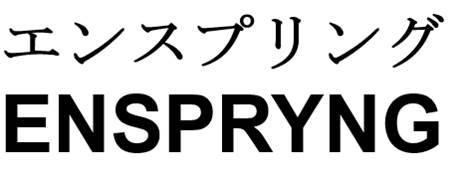 商標登録6100195