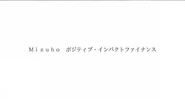 商標登録6424412