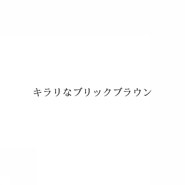 商標