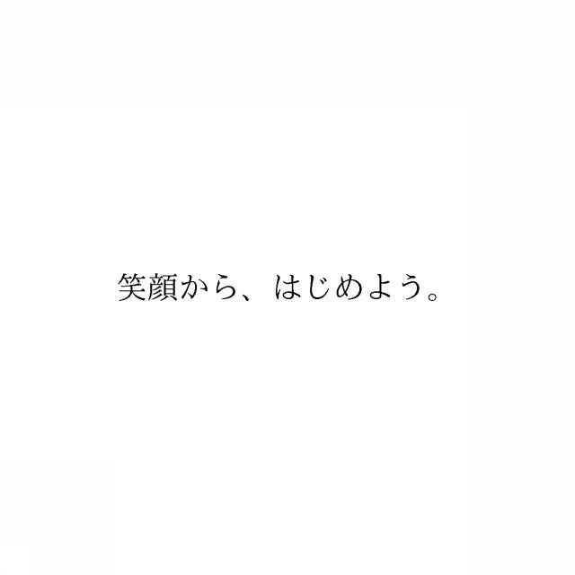 商標登録6424560