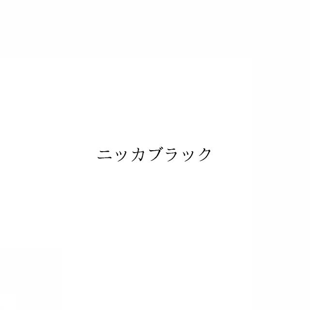 商標登録6302338