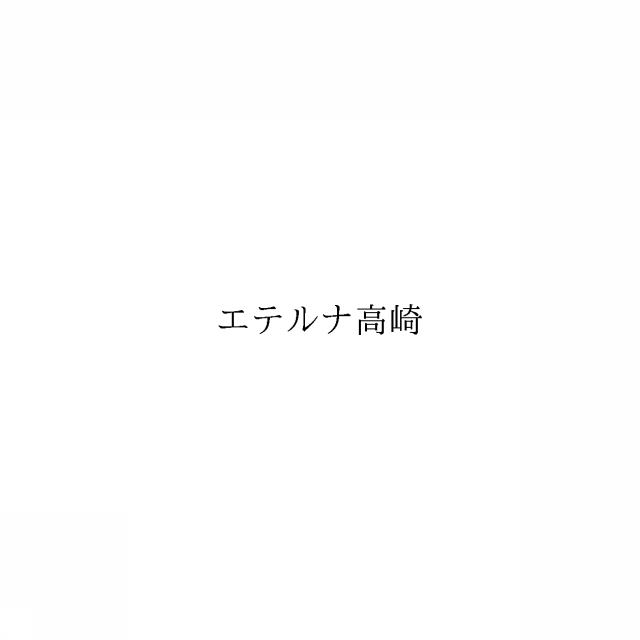 商標登録6494654