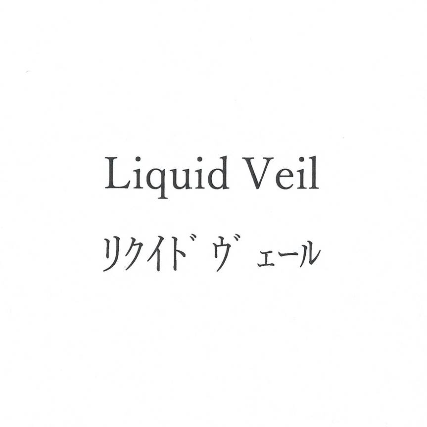 商標登録6754802