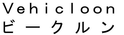 商標登録5299413