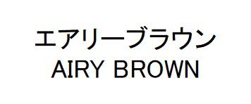 商標登録6302470